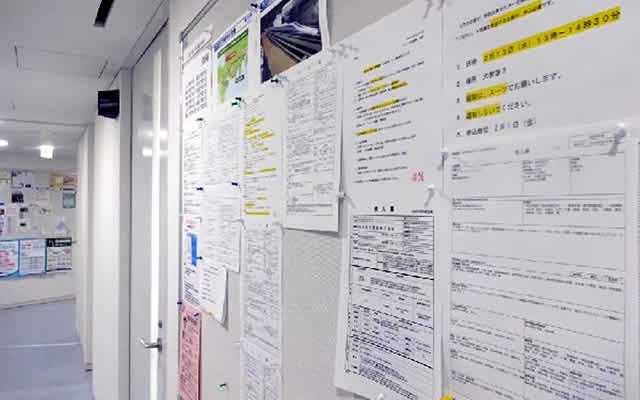 就職情報はキャリア支援室に掲示しています