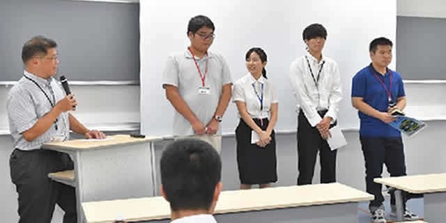 キャリア情報論 イメージ