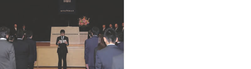 入学式