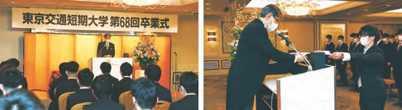 卒業式